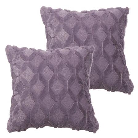 2 st Broderade kuddfodral diamantformad plysch midja purple purple