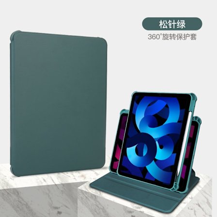 Kotelo iPad 2022 Pro 12.9" -mallille, 360 astetta kääntyvä kirja, männynneulanvihreä, pystysuuntainen näyttö, kova tuuma