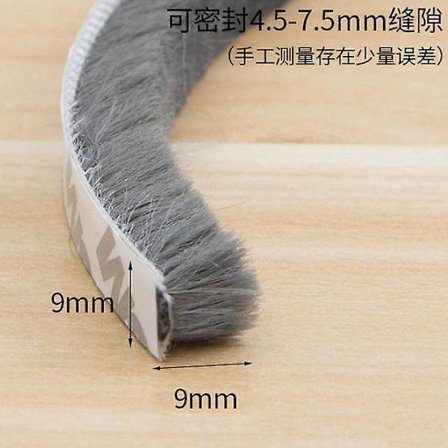 10m Selvklebende Dør- og Vindustetningslist Dør- og Vindusvindtett Støvlydisolasjonslist Pakning Hjem 9*9mm