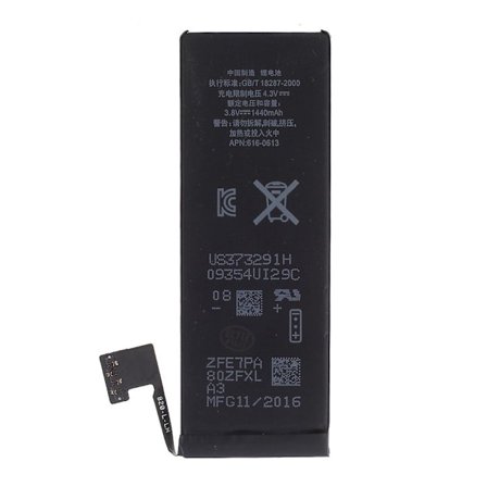 iPhone SE / 5 / 5S 3.8V 1440mAh Li-ion vaihto akku - iPhone SE / 5 / 5S