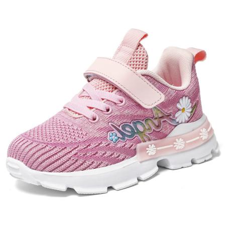 Platta Sneakers För Flickor Med Rund Tå