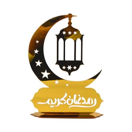 EID Mubarak Bordpynt Ramadan Kareem Dekoration 1 1