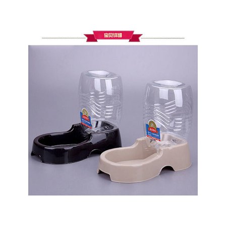 Automatisk hundevandsfontæne kæledyrsvandsfontæne kat teddy hund drikkeskål kæledyrsvandsfontæne egnet til små hunde og katte