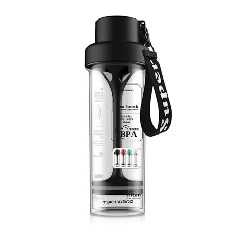 Sitronkopp Plastkopp Lang Sil Te Separasjonskopp Svart 400ML