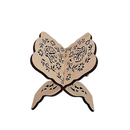 Ramadan Dekoration 2024 Træ Kuran Bog Hyldeholder Koran Koran Hellig Bog Stativ