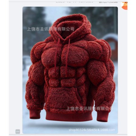 Muscle Print Hoodie – Ensfarvet Abs Design Hættetrøje Unisex*S*WY4583