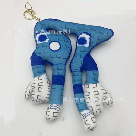 Steal a Brainrot No.9 -talon pehmolelu | Pelin inspiroima hahmoriipus | Pehmeä riippuva pehmolelu *Sininen No. 67*