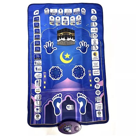 Islamilaisen elektroninen rukousmatto muslimi Musalla Namaz Mat