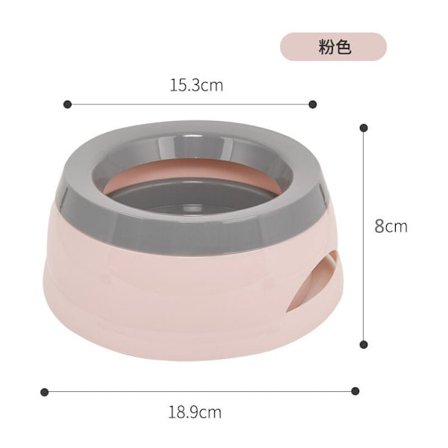 Skål för husdjur i bilen, spillsäker hundskål, droppfri hundvattenskål, rosa plast avtagbar bärbar vattenskål, flytande skål, för kombi, bil eller 