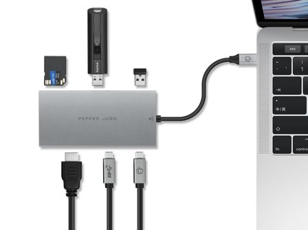 Pepper Jobs kombinert USB-C-adapter, SSD-kabinett, SD-kortleser