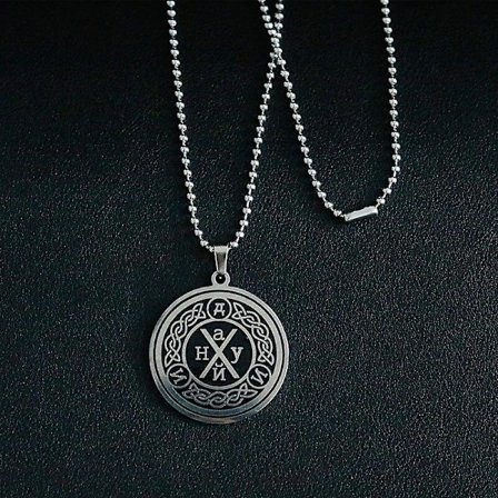 Viking Norse Amulet Talisman Hänge Halsband The Seal of Solomon Jewelry