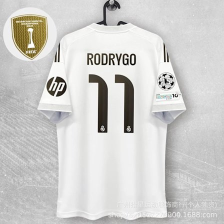 2526 Arsenalin kotipaita Valioliigan Mestarien liigan faniversio Sakara Fiori Odegaard Havertz Rice