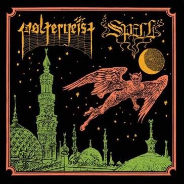 A waxing moon over babylon / fall to rui SPELL / POLTERGEIST