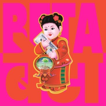 Beta PETER CAT RECORDING