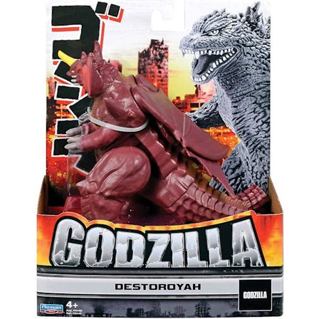 Toho Classic 6,5 tommer - Destoroyah Godzilla[YJD]