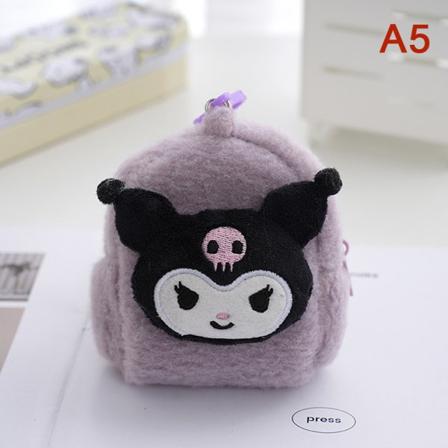 Ny Anime Kawaii Plysj myntveske Glidelås Change Purse Mini Vegg A5