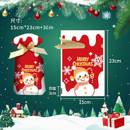 50 stk. julegaveposer julebånd snorposer bånd snorposer godteposer