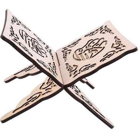 Koranstativ i træ, bogstøtte, læsestativ, retro, muslimsk, islamisk, ramadanpynt, mørkerød