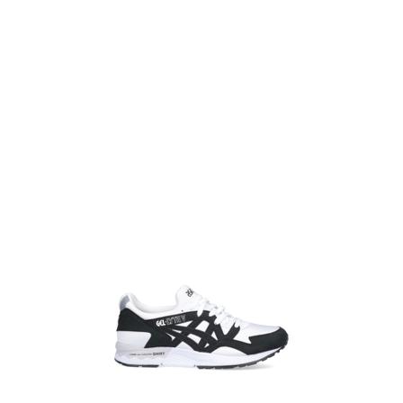 Comme des Garçons, Sneakers Wit, Heren, Maat:44 EU