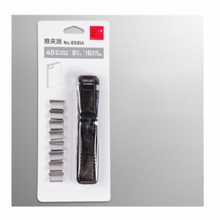 Til dokumentindbinding, papirvarer, håndpapirklipper med refills, metalhæftemaskine, papirclips