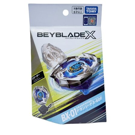 Beyblade Aito Takara Tomy Beyblade Burst X Generation BX01 Hyökkäyslaukaisujoukko