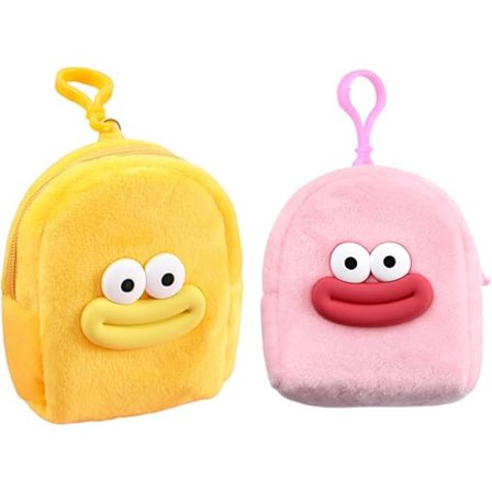 Sæt med 2 Mini Møntpunge, Kan Indeholde Høretelefoner, Kontanter og Mønter (Rød/Gul)