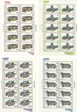 Hongkong - Lokal byggeskik 10-ark - Postfrisk sæt a 4 ark