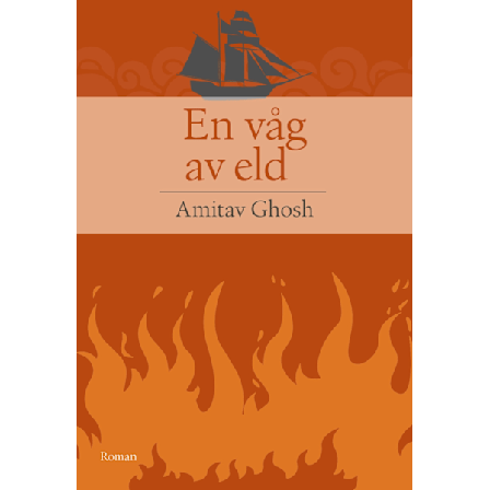 En våg av eld 9789198732245