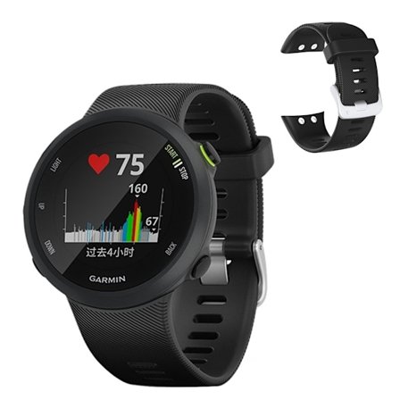 Garmin Forerunner 45 silikone urrem - Sort