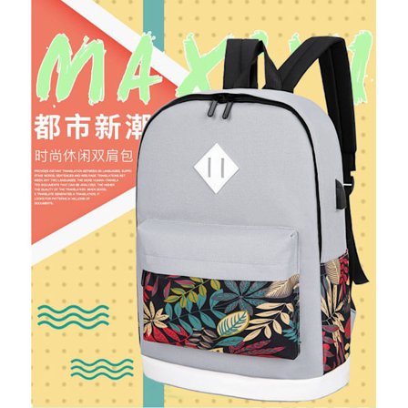 Ryggsäckar |grå med mönster grå