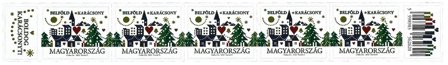 Ungarn - Jul 2023 - Postfrisk miniark