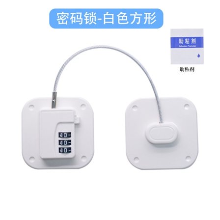 2-pack Kylskåpslås, Tunga Kombinationslås, Hög Kvalitet