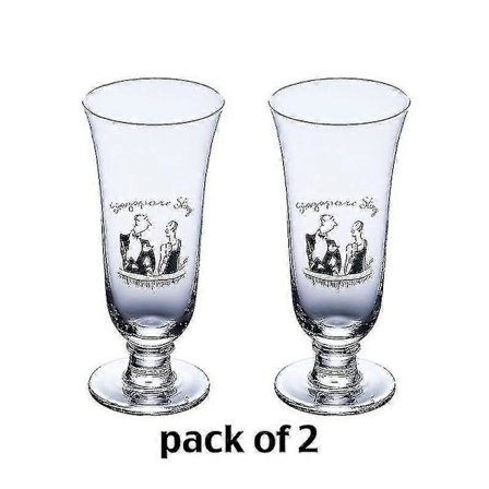 2 st Singapore Sling-glas, Cocktailglas, Longdrinkglas, Juiceglas Set om 2 (FMY)