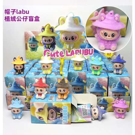 Monster Julekalender med hule charms og søde nøgleringe, 24 overraskelses blind box legetøj til børn, Christmas Crying Baby Edition