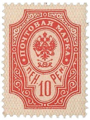 Finland 1908 - LAPE 57B11 - Postfrisk