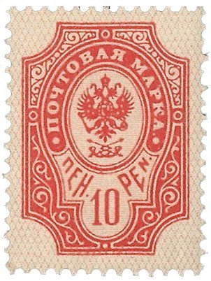 Finland 1908 - LAPE 57B11 - Postfrisk