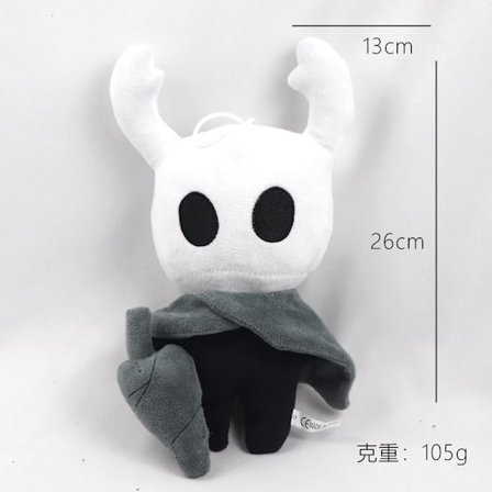 Hollow Knight Pehmolelu - Pehmeä Hollow Knight -peliin perustuva ritarilelu, ihanteellinen lahjaksi. Brainrot *Suuton Ritari 26cm*