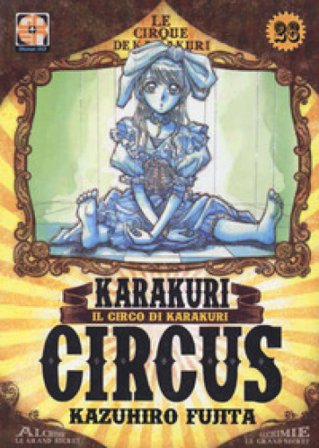 Karakuri Circus. Vol. 26 Kazuhiro Fujita