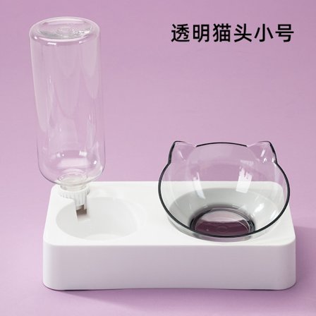 Tyngdekraft Vann og Mat Skål for Katt og Liten Hund, Skråstilt Hevet Katt Fôringsskåler (Dobbel skål)