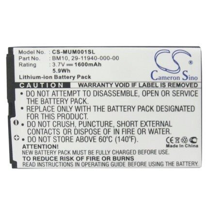 Batteri till Pocket PC, PDA för Xiaomi MI-ONE Plus, M1, MI-ONE