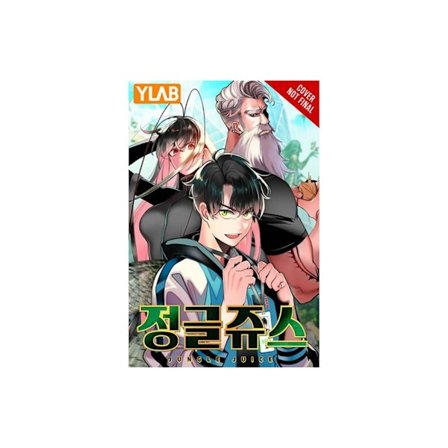 Jungle Juice, Vol. 6 (häftad, eng)