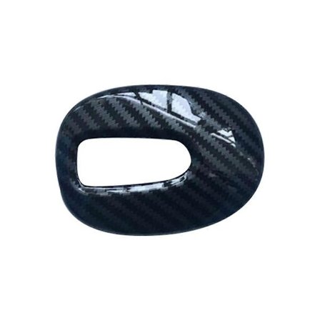 Bil Girspakdeksel Beskytt Girboks Trim for Voyah Free 2021 2022 2023 2024 Tilbehør