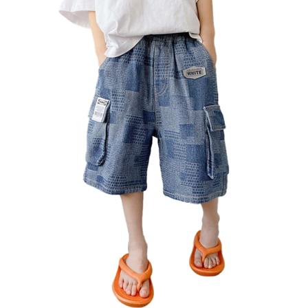 Elastiske shorts i denim med høy midje for småbarn og babyer