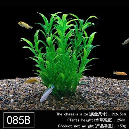 Akvarium konstgjorda växter, stora akvariumväxter plastfisk