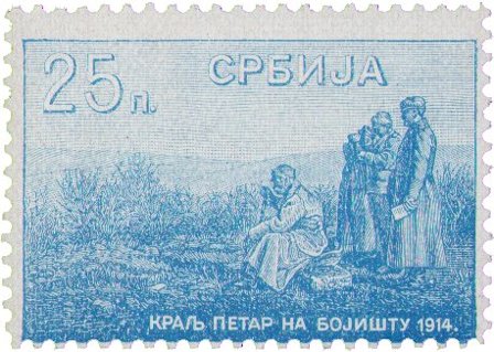 Serbien 1915 - MICHEL III - Ubrugt