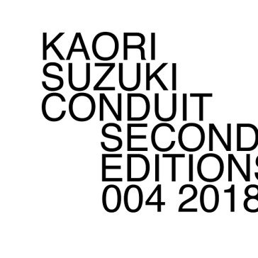 Conduit KAORI SUZUKI