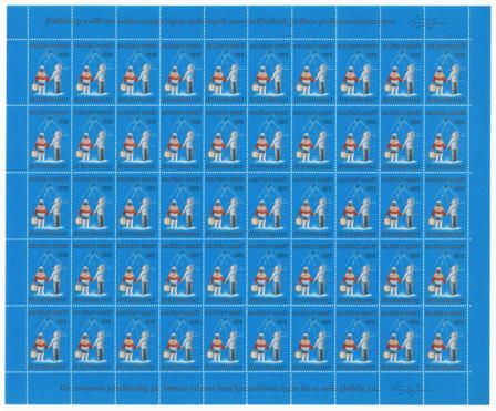 Grønland - julmärkeark 1975 - Utakket højre marginal - Ubrugt eller foldet
