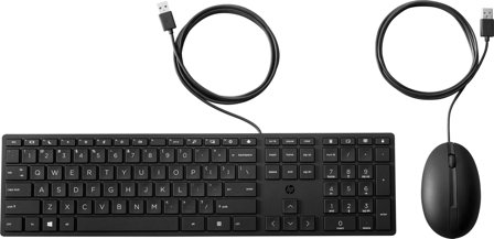 HP trådbunden 320MK-mus och -tangentbord för stationär dator, 194721987457