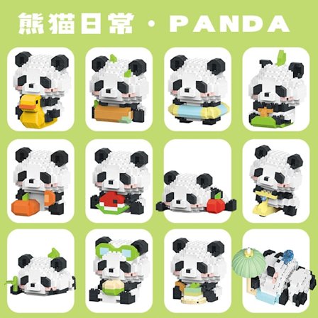 Søte Panda Mini Byggeklosser – LEGO-kompatible Mikropartikler, 100–200 stk. Tegneserie Panda Monteringsleke & Ornament, Flere Stiler, Gave til Barn