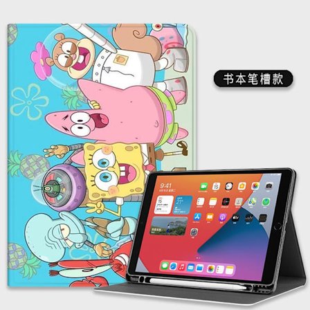 Kotelo iPad 2022 10 10.9" Paavo Pesusieni Patrick Tähti Kokoelma Kynäpaikka silikoni Sarjakuva